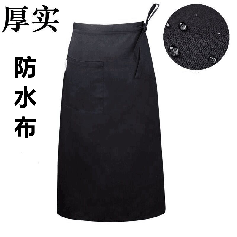 厨师围裙专用厨房厨师半身男士酒店餐厅饭店后厨防水防油围裙包邮