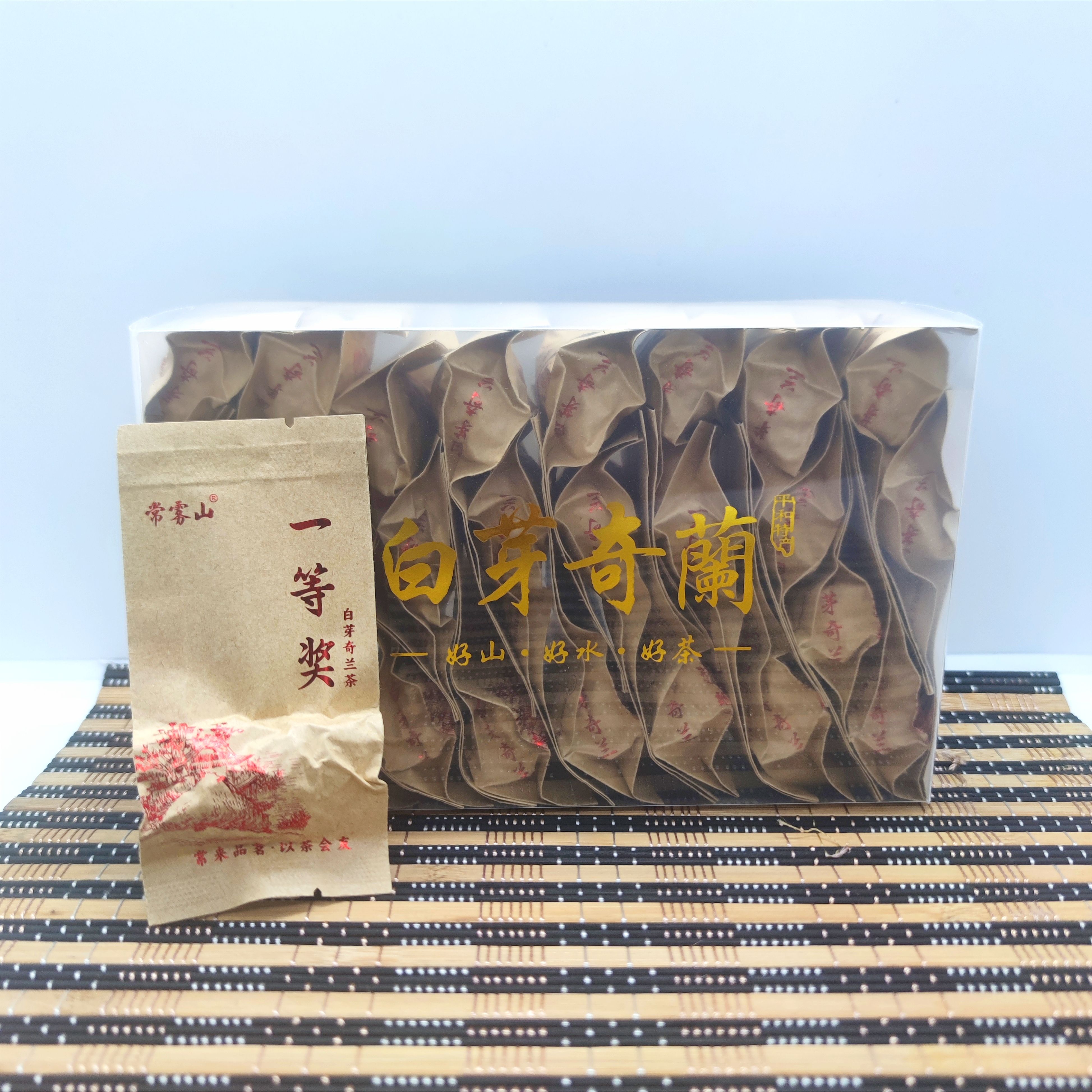 5星高端白芽奇兰乌龙茶 福建春季头采茶漳州平和高山的乌龙茶获奖