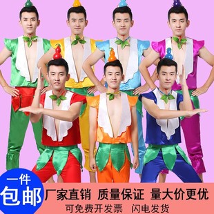 儿童葫芦娃演出服葫芦七兄弟卡通男童幼儿园环保衣服成人舞台表演