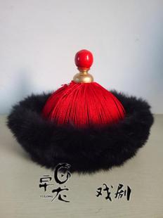 清朝皇帝暖帽满族王爷阿哥贝勒帽子影视成人舞台表演清宫剧道具帽