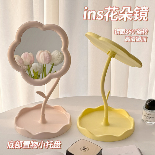 女生宿舍用品生活好物神器必备非
