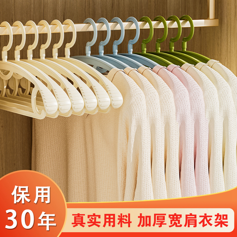 家居卧室收纳用品用具小百货家用大全新家生活实用日用品好物神器怎么样,好用不?