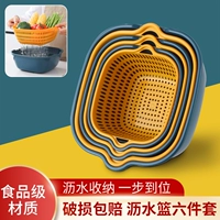 Douyinju Home Kitchen Products Удаляние небольшого отделения домохозяйства