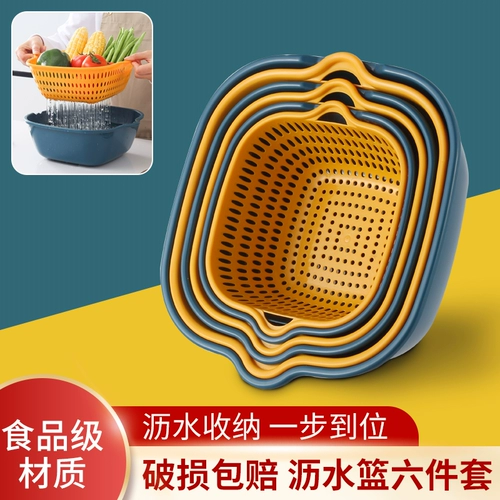 Douyinju Home Kitchen Products Удаляние небольшого отделения домохозяйства