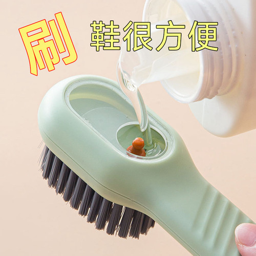 家居学生宿舍生活用品小百货大全