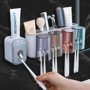 创意居家居卫生间用品用具小百货家用大全生活家庭实用日用品好物