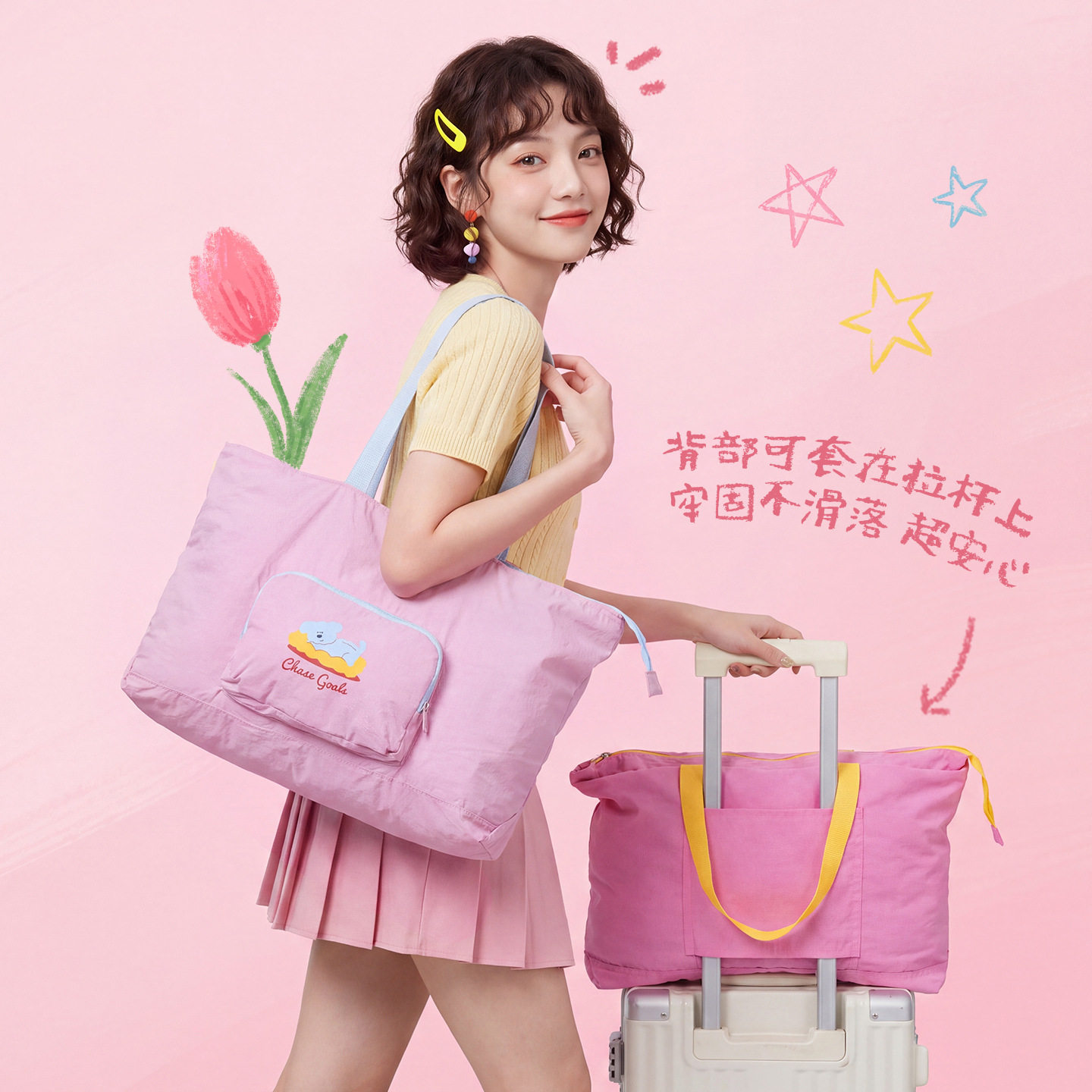 衣物整理袋大容量旅行收纳袋便携