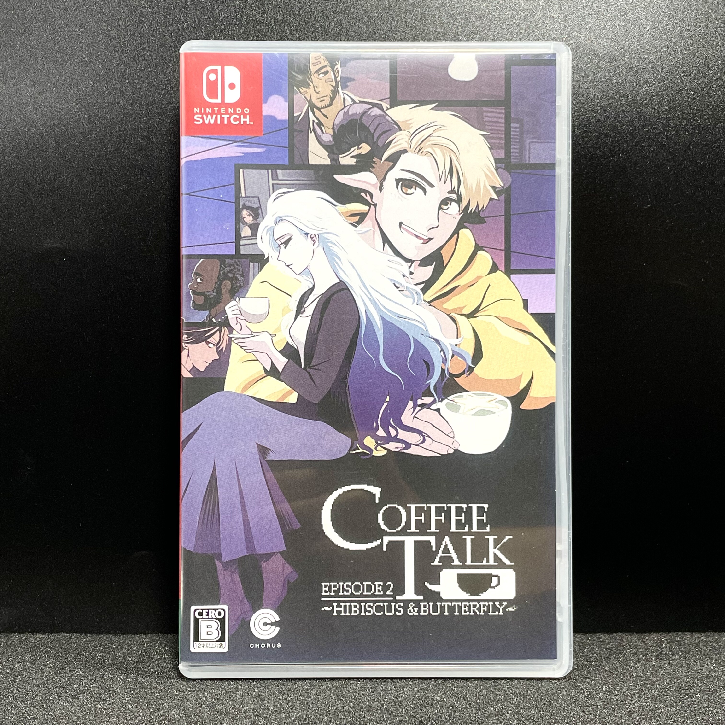 Switch ns国产包装盒 咖啡物语2 解忧咖啡馆2 自印封面 没有卡带