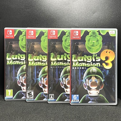Switch ns 国产包装盒 路易吉鬼屋3 自制封面 无游戏卡带 仅空盒
