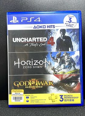 PS4国产包装盒 神秘海域4+地平线零之曙光+战神3 无光盘 单盘空盒