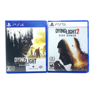 PS4/PS5非游戏 消逝的光芒1/2 自制包装盒 无光盘 不能玩游戏