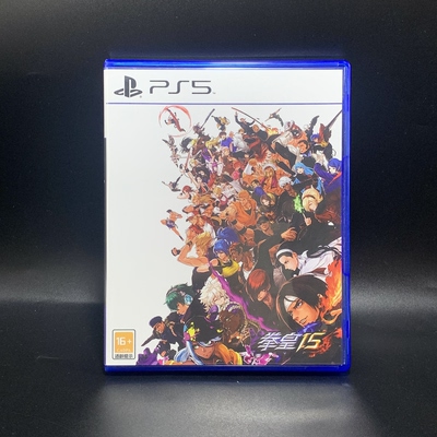 PS4国产包装盒 拳皇15 国行 自制封面 没有光盘 不能玩游戏空盒
