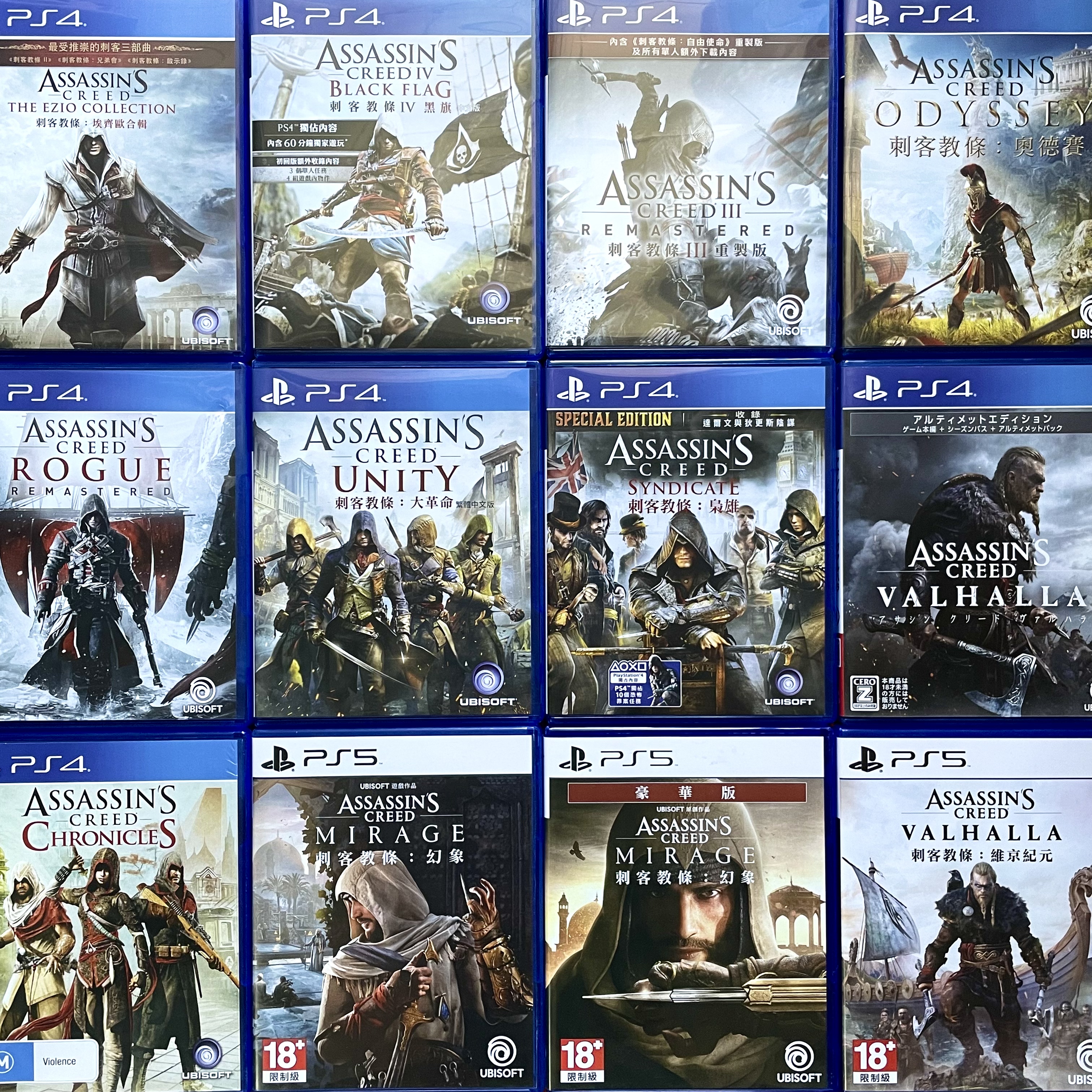 PS4/PS5国产收纳盒 刺客信条系列 自印封面 没有光盘 仅空盒
