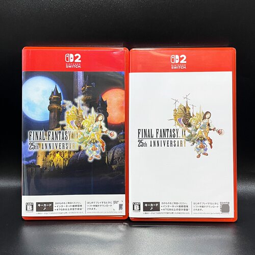 Switch2 ns2包装盒 最终幻想9 重制版 自制封面 没有卡带 不能玩