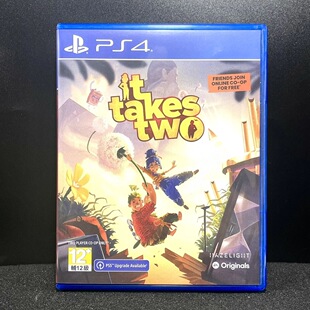 PS4非游戏 双人成行 封面盒子 包装盒 不是游戏 不能玩 用于装饰