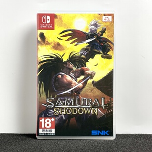 Switch ns国产包装盒 侍魂晓 新侍魂 自印封面 没有卡带 空盒