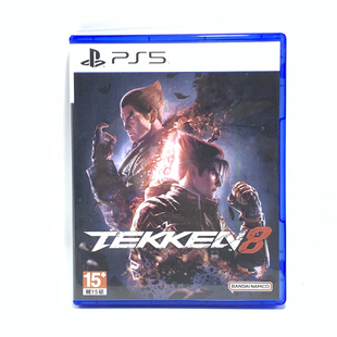 PS5非游戏 铁拳8 TEKKEN8 自制封面盒子 不能玩 无光盘 用于装饰