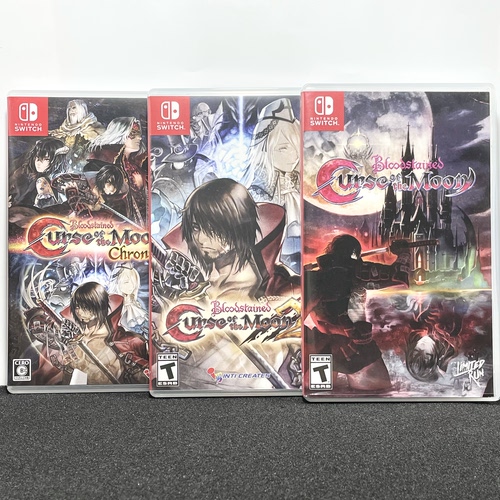 Switch ns国产包装盒 血污 月之诅咒系列 自印封面 没有卡带 空盒