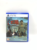 江湖 仅用于装 乌鸦掀桌子 不能玩游戏 饰 自制封面盒子 PS5非游戏