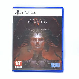 PS5非游戏 暗黑破坏神4 自制封面盒子 不能玩游戏 无光盘 装饰