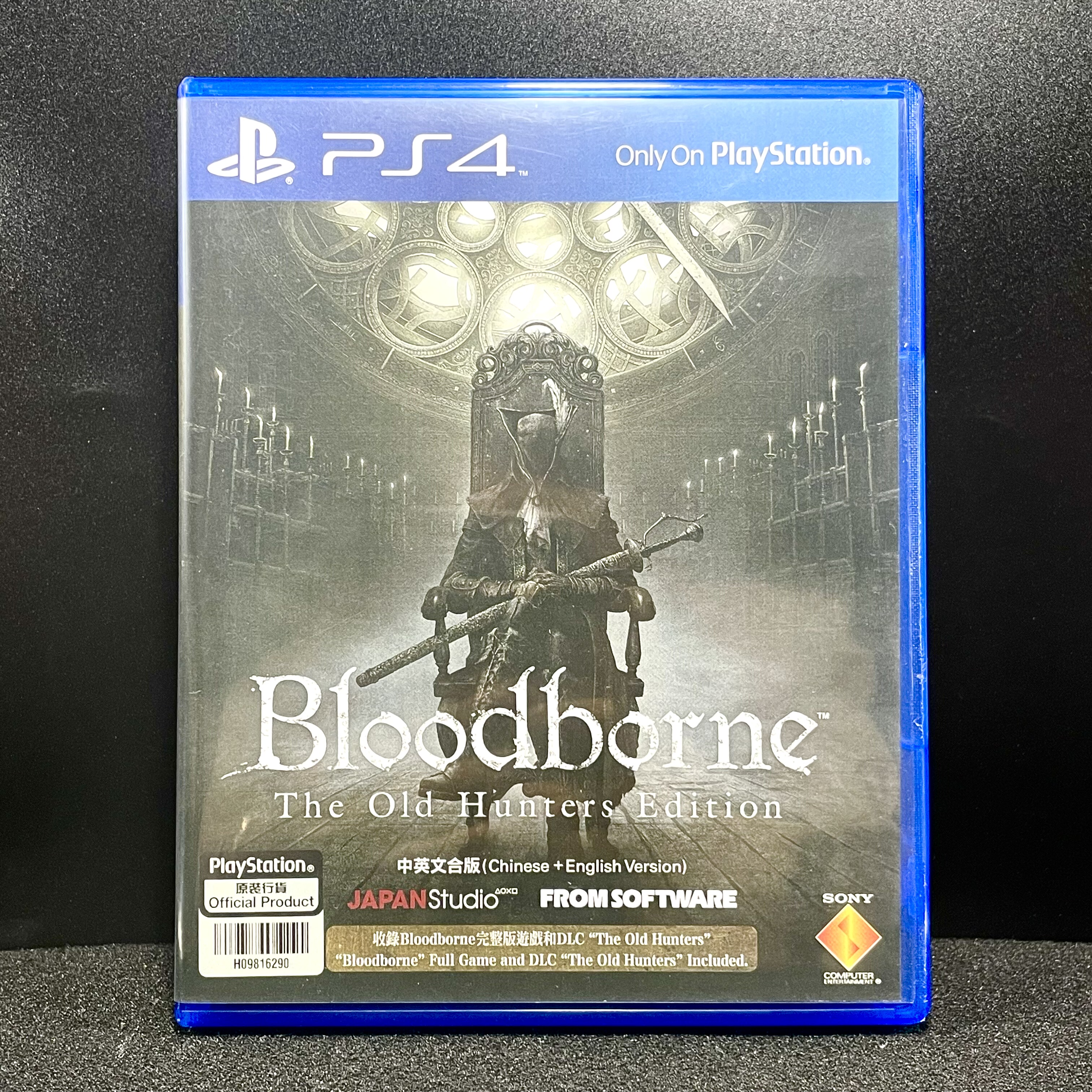 PS4空盒 血源诅咒 老猎人 自印封面 非原装 没有光盘 不能玩游戏