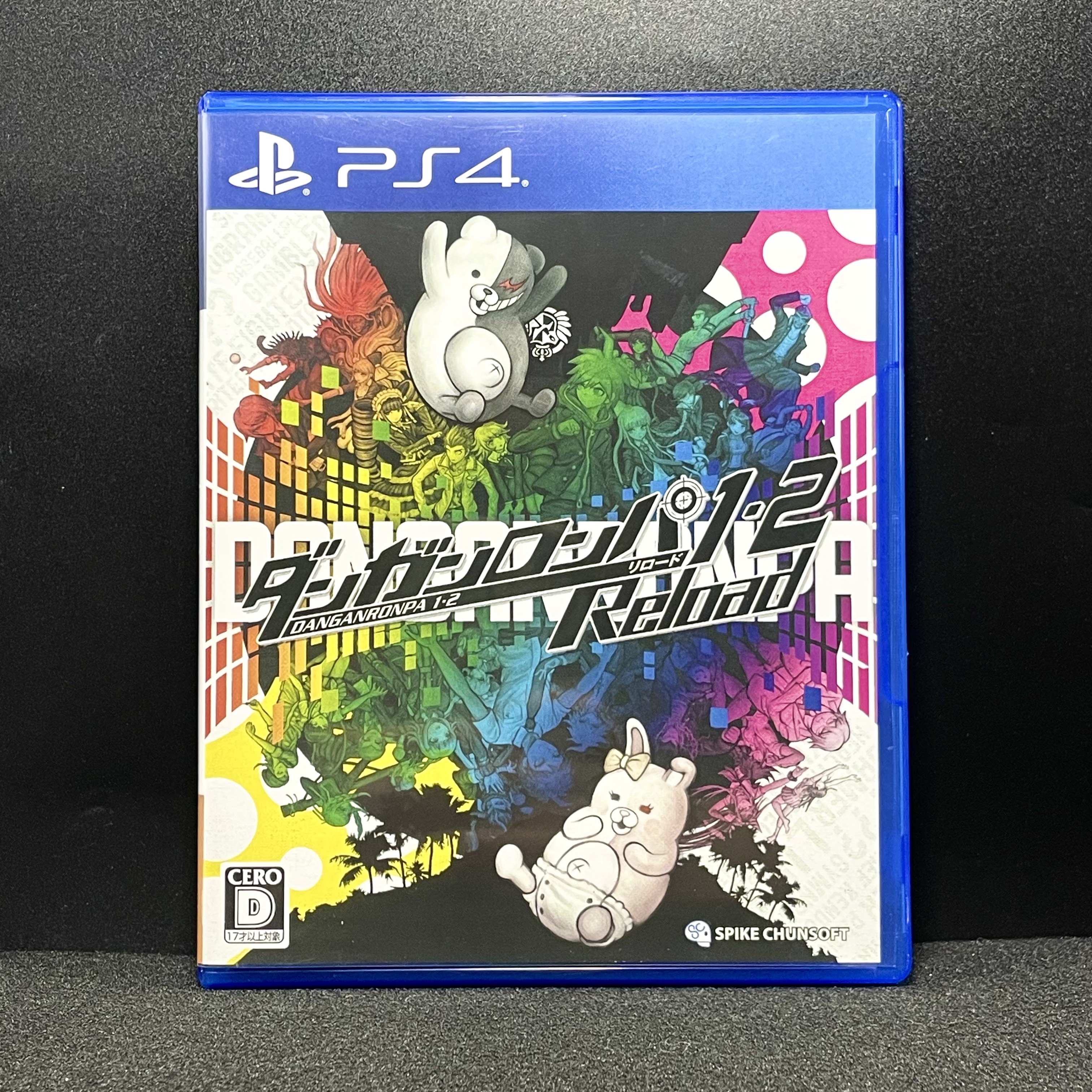 PS4国产收纳盒 弹丸论破1+2 Reload 合集 自印封面 没有光盘 空盒