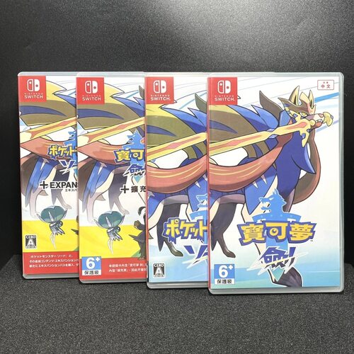 Switch ns国产包装盒 宝可梦 剑 自印封面 没有卡带 空盒 不能玩