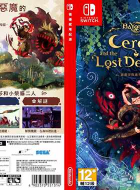 Switch ns国产包装盒 猎天使魔女 起源