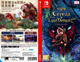 Switch ns国产包装盒 猎天使魔女 起源
