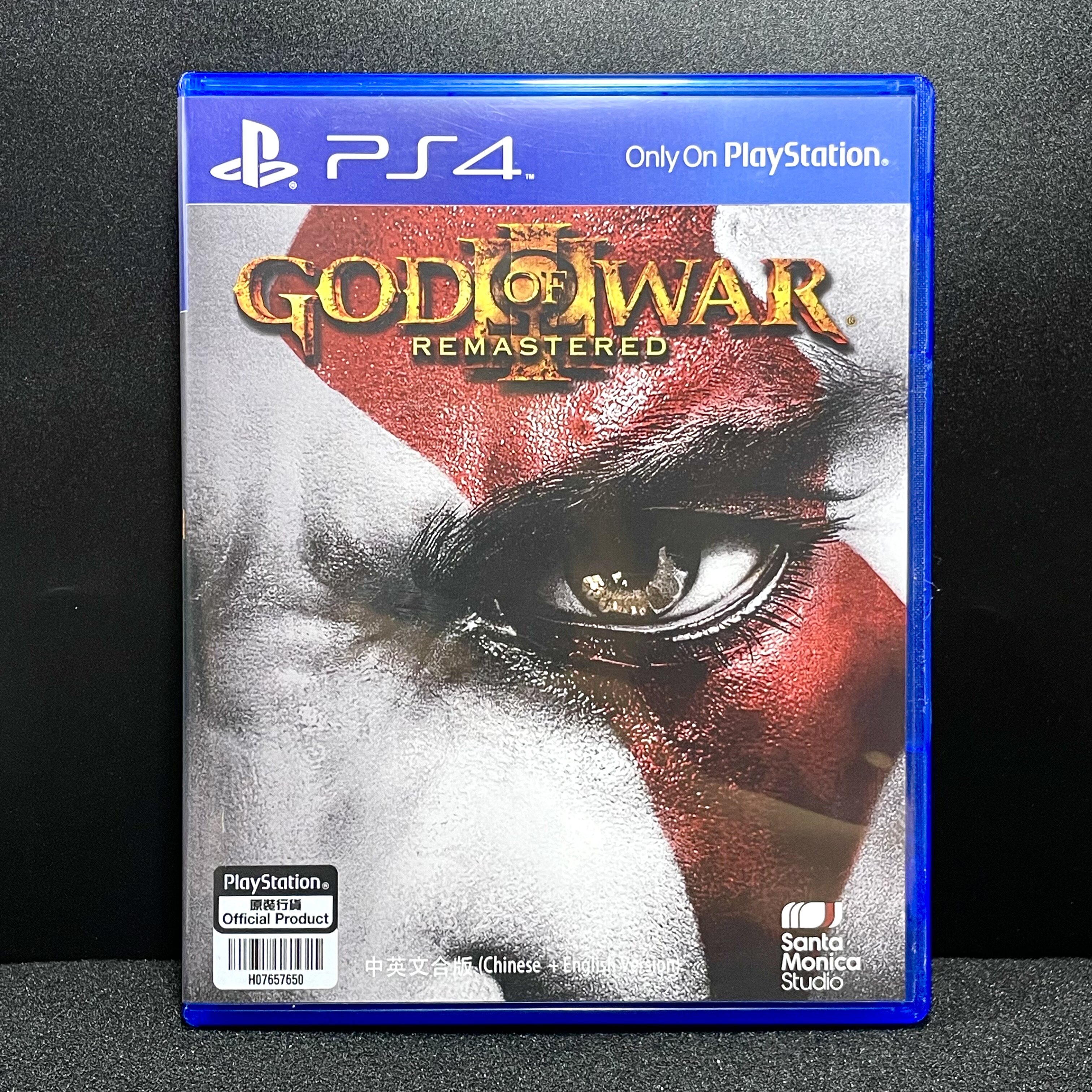 PS4非游戏 战神3 重制版 自制封面盒子 不能玩游戏 没有光盘