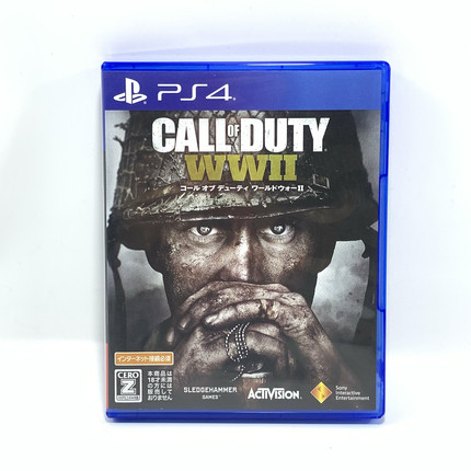 PS4非游戏 使命召唤14 COD14 自制封面盒子 空盒 没有光盘 不能玩