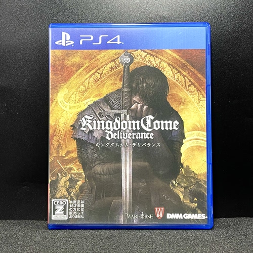 PS4国产收纳盒 天国拯救 自印封面 没有光盘 空盒