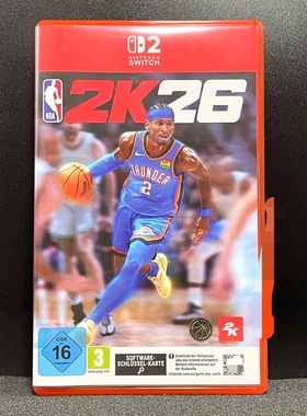Switch2 ns2包装盒 NBA2K26 美国篮球2026 自制封面 无卡带 空盒