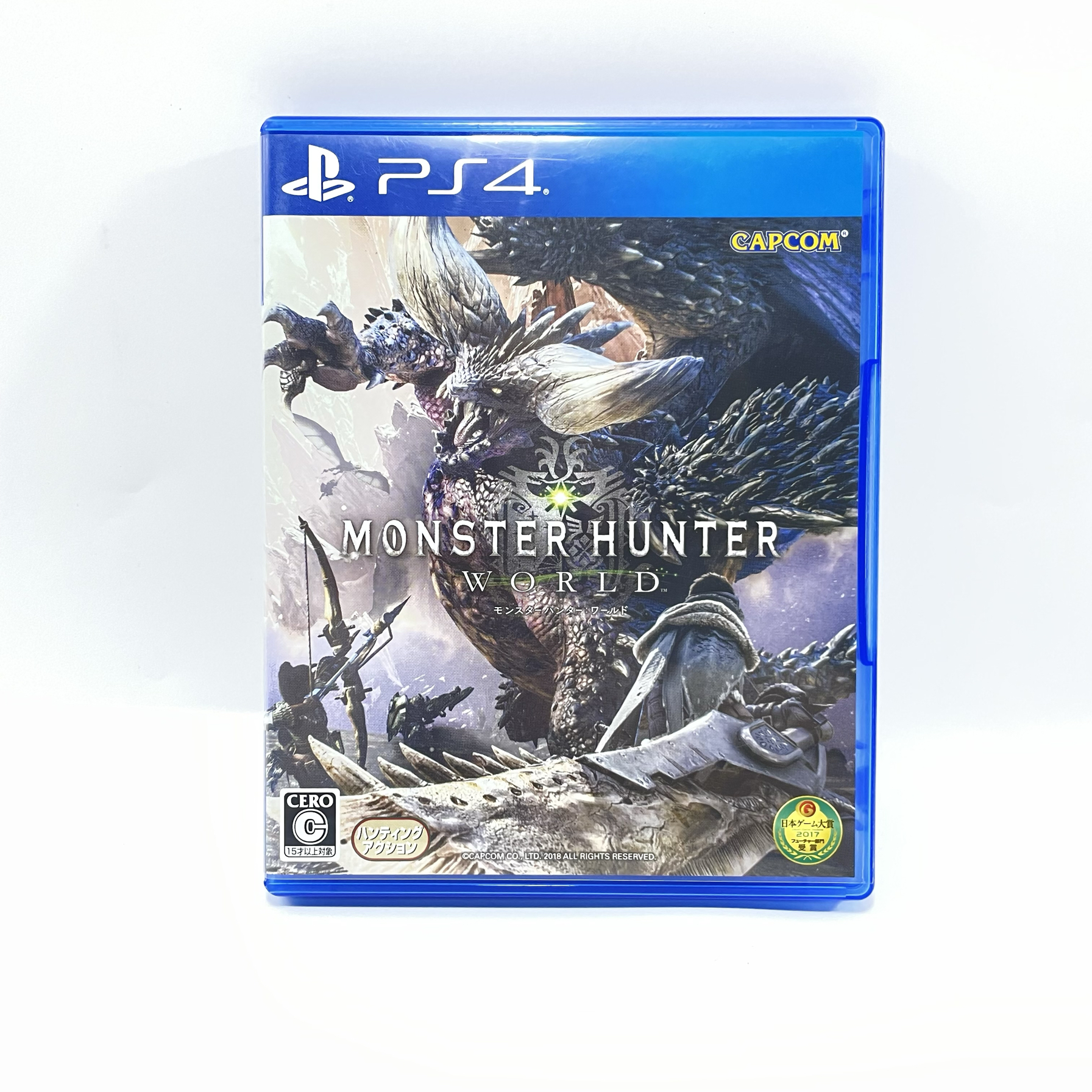 PS4非游戏 怪物猎人世界 MHW 自制封面盒子 不能玩游戏 用于装饰