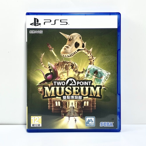 PS5国产收纳盒 双点博物馆 Two Point Museum 自印封面 没有光盘