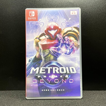 Switch ns国产包装盒 密特罗德 究极4 自印封面 没有卡带 空盒