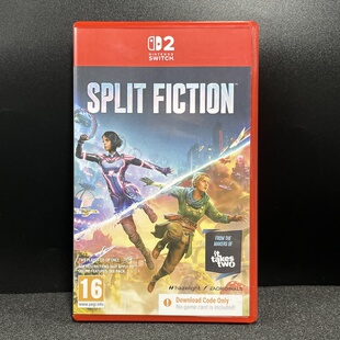 Switch2 ns2国产包装盒 双影奇境 自印封面 没有卡带 空盒 不能玩