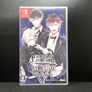 Switch ns国产包装盒 魔鬼恋人 狂乱命运 自印封面 没有卡带 空盒