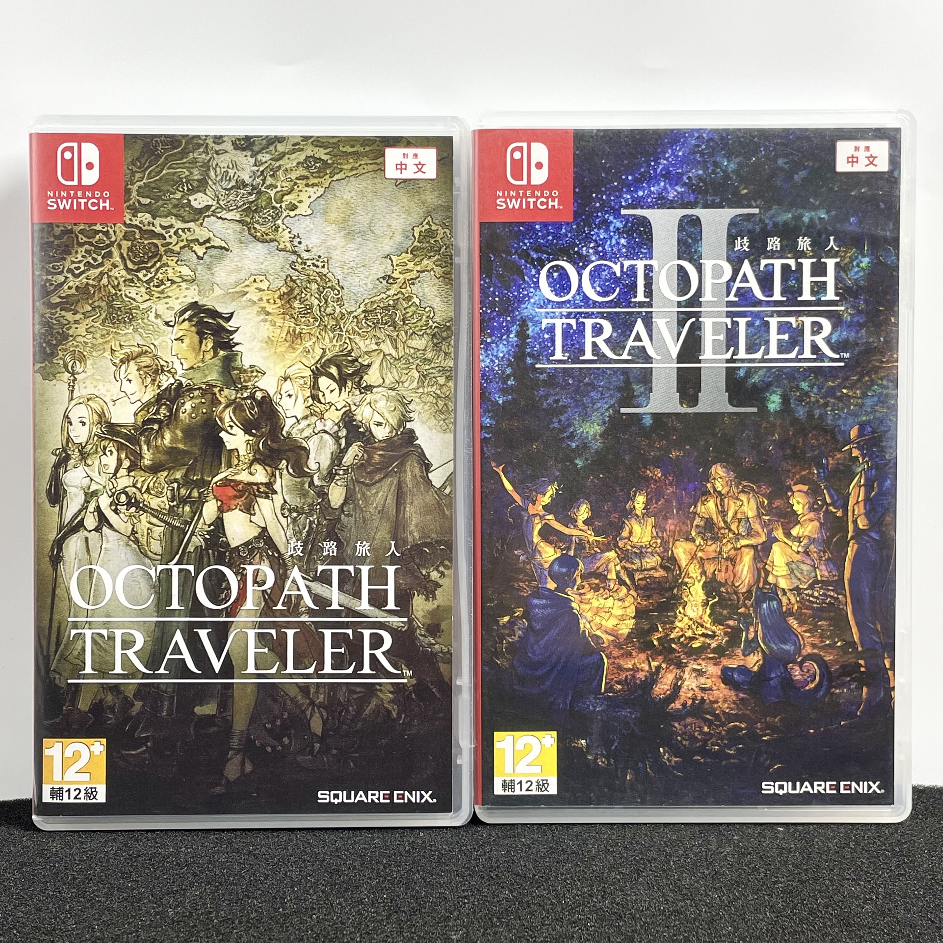 Switch ns国产空盒 歧路旅人 八方旅人1/2 自印封面 没有卡带