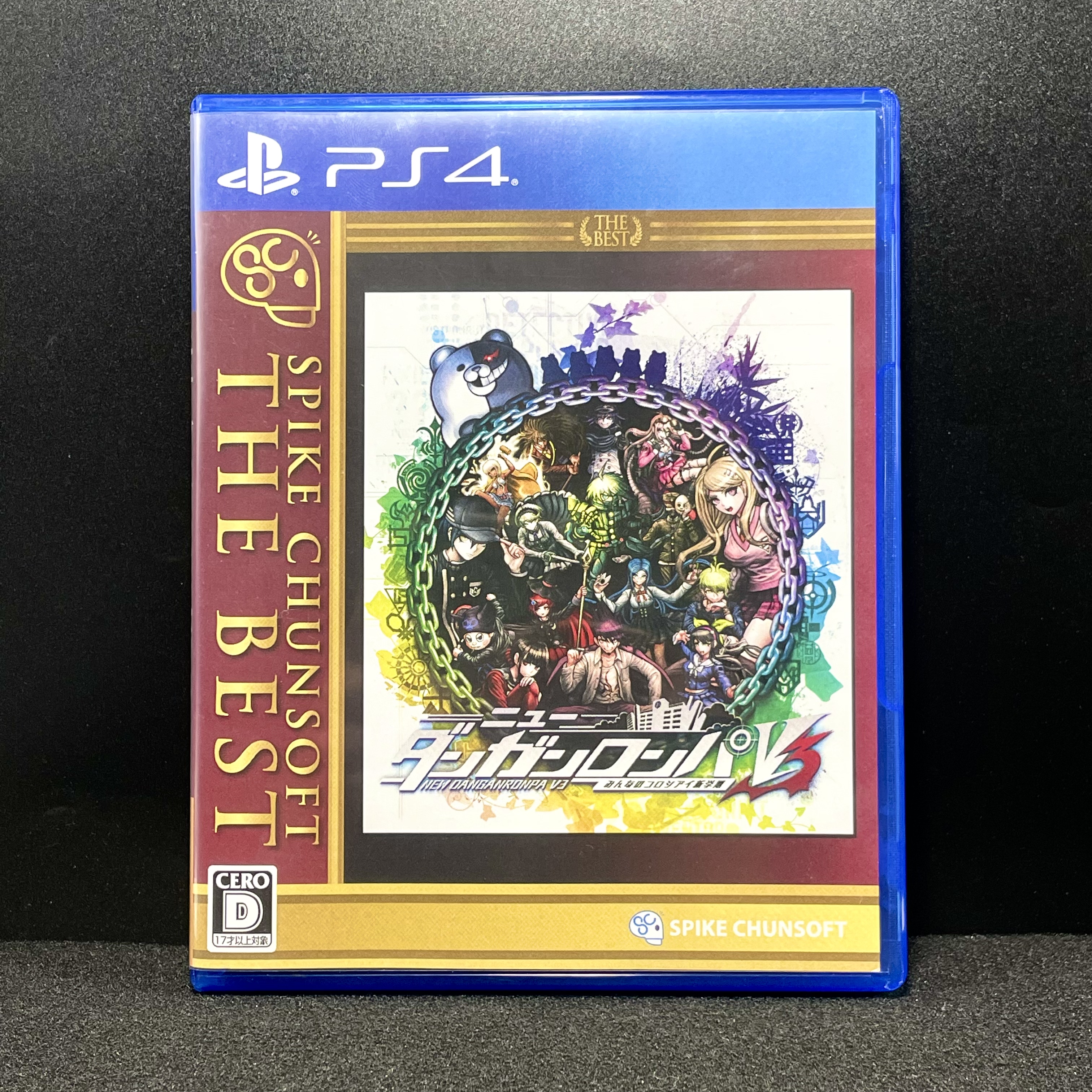 PS4国产包装盒 新弹丸论破V3 新学期 自印封面 没有光盘 仅空盒