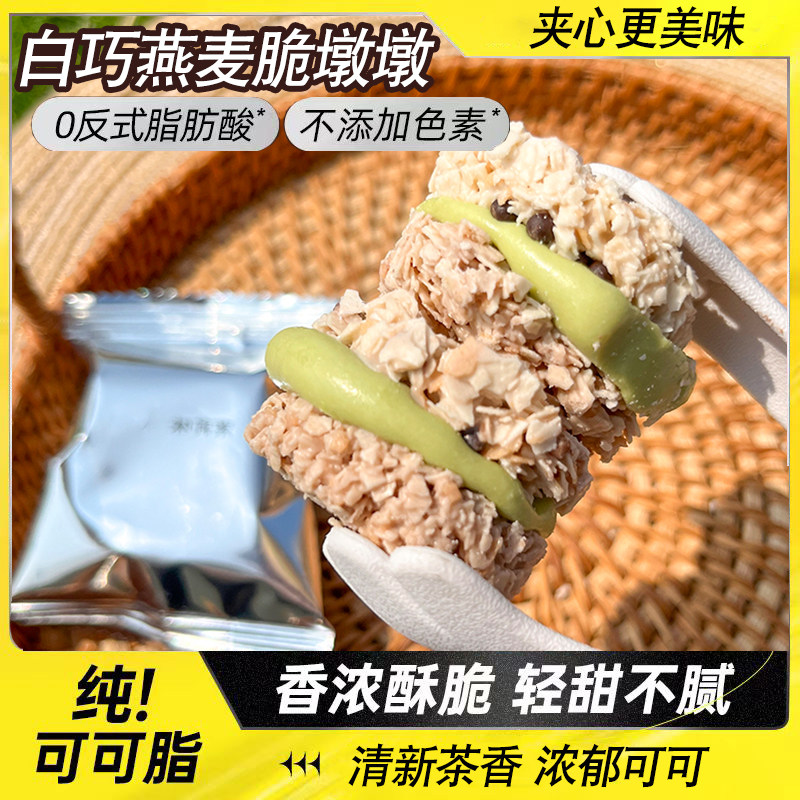 ����ζ�״�ֶ�130�ˡ��ڶ�����5Ԫ�� ���ɿ�����ֶ�130g���ɿ���������նմ��ɿ�����決��ʳ�����