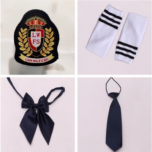 男童领带女童领花中小学生演出服装 配饰幼儿表演袜足球袜学校徽章