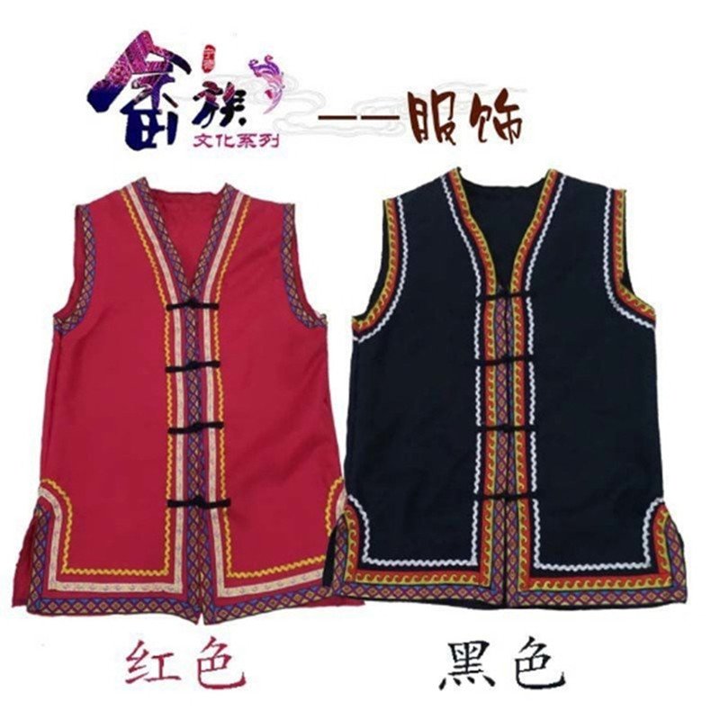 三月三畲族服装男装女成人民族服装云南福建壮族苗族白族彝族马甲