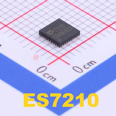ES8311/8156/8388/7243芯片现货