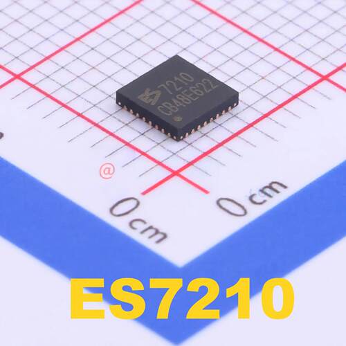 ES8311/8156/8388/7243芯片现货