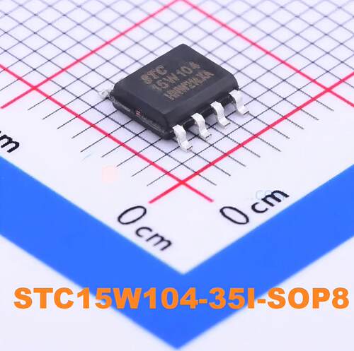 全新原装STC15W104-35I-SOP8增强型1T 8051单片机微控制器MCU芯片