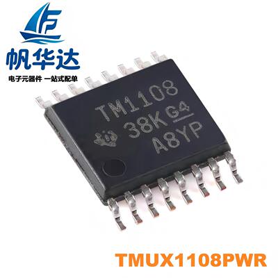 原装TMUX1108PWR TSSOP-16 3pA导通状态泄漏电流单通道多路复用器