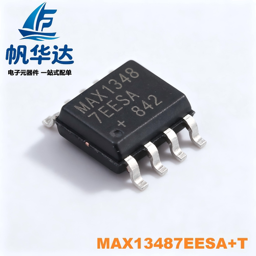 原装正品 贴片MAX13487EESA+T SOIC-8 MAX13487EESA 收发器芯片