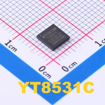 原装YT8531C千兆以太网收发器