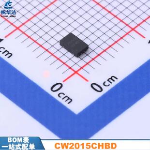 全新原装 CW2015CHBD封装TDFN-8 丝印2015CH 1-2节电池电量计芯片